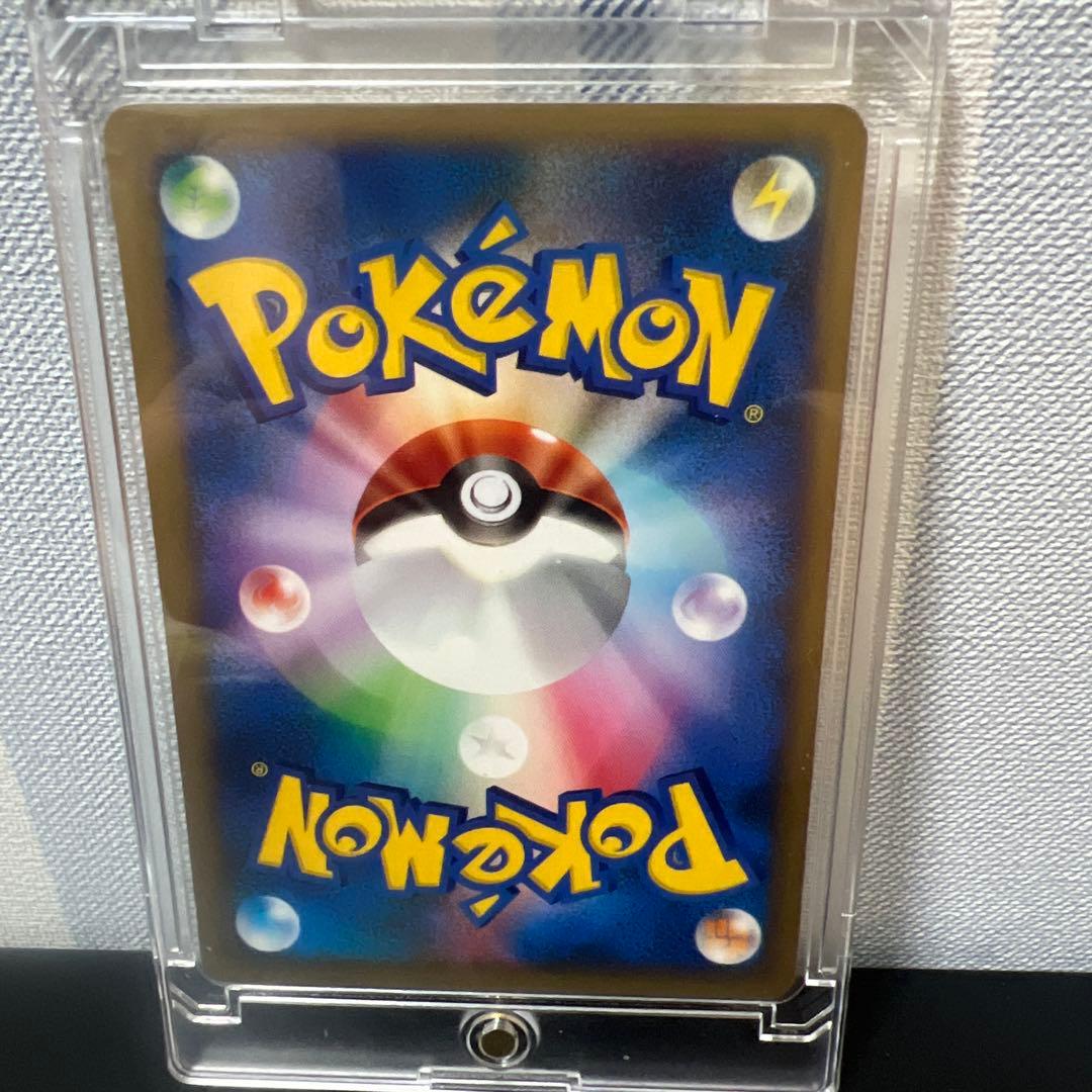 ポケモン［超希少　アンズのクロバット ● ポケモンカード★VS 066/141］