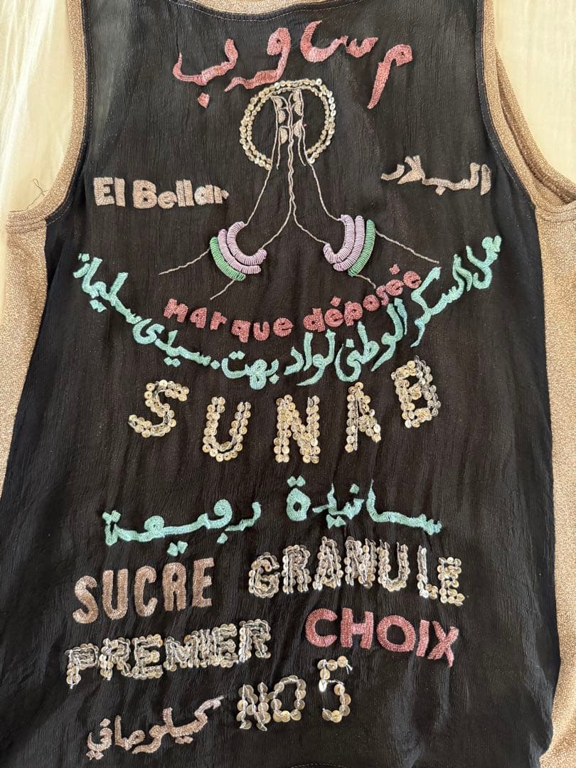 シェアスピリット　SHARE SPIRIT シルク　タンクトップ