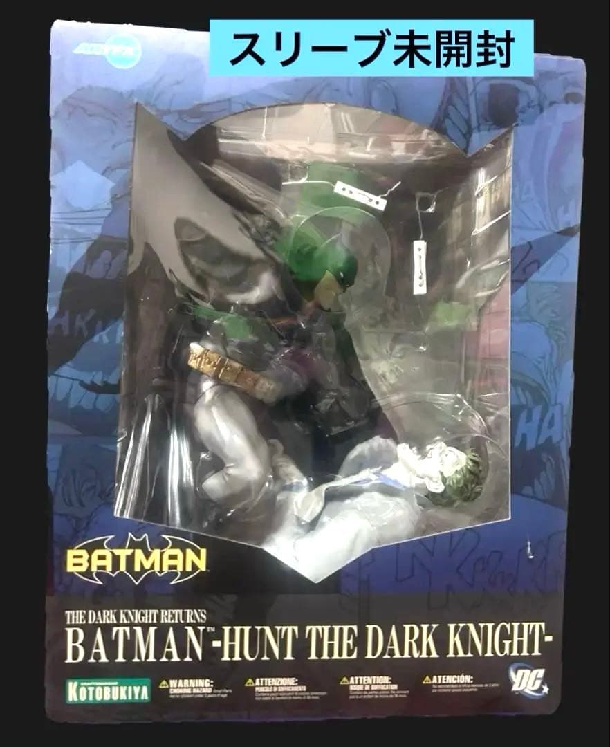 BATMANJOKER ダークナイトリターンズ バットマンジョーカー フィギュア