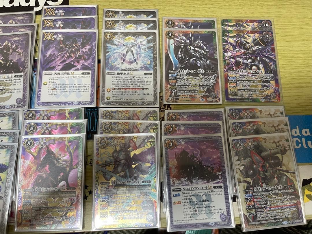 ゴッドゼクスデッキ　終ノ型軸　大六天魔王　天魔信長