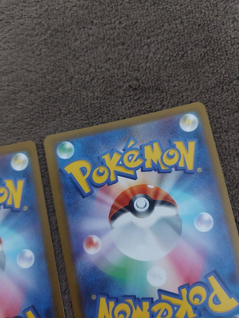 ポケモンカード メガリザードンX ex MA 2枚セット