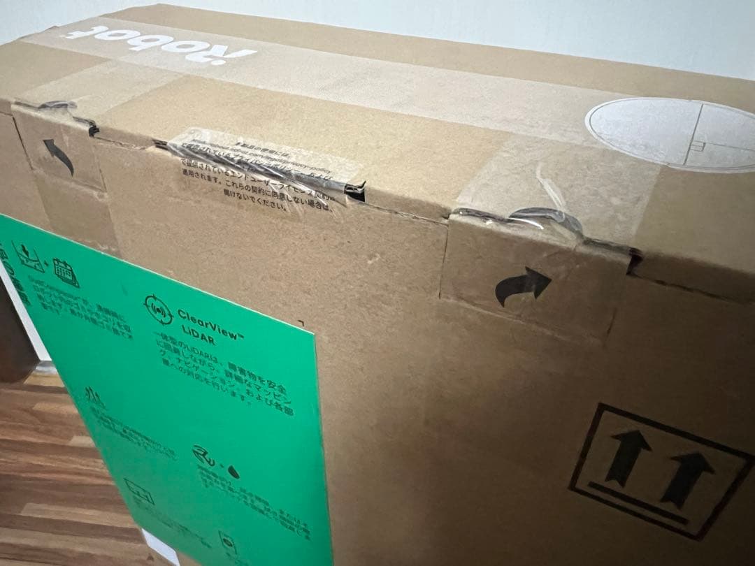 掃除機・クリーナー Roomba 205 DustCompactor