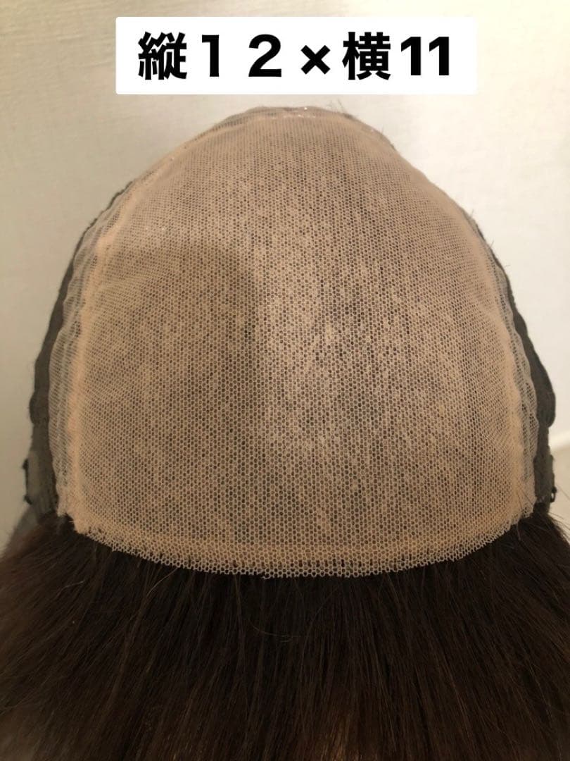 人毛ショート　ブラウン　未使用