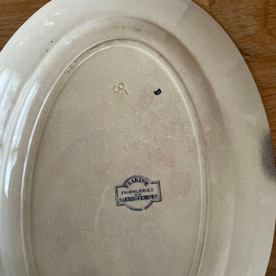 サルグミンヌ窯オーバルプレート36cm