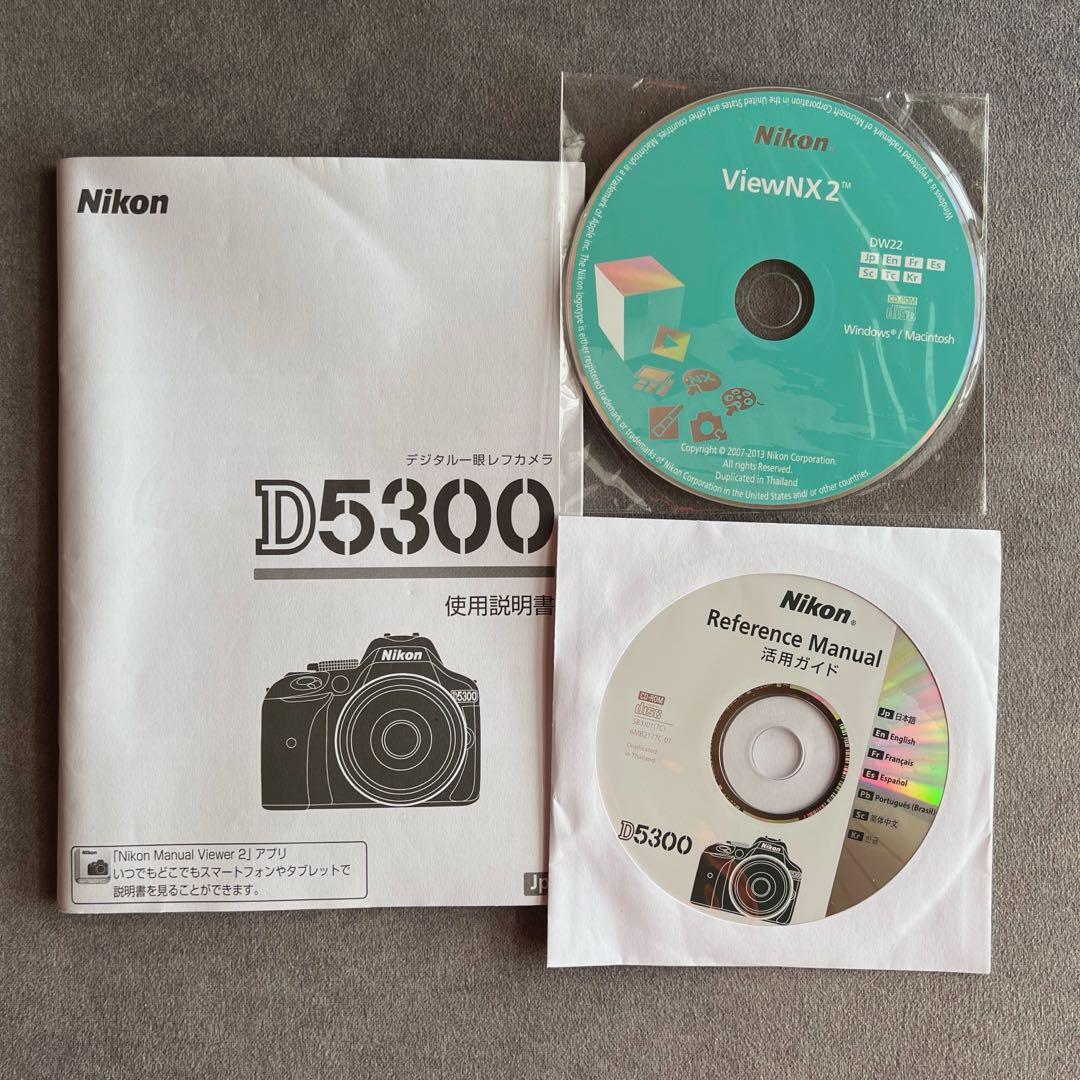 Nikon D5300 ダブルズームキットWi-Fi機能搭載【バッテリー2個付】