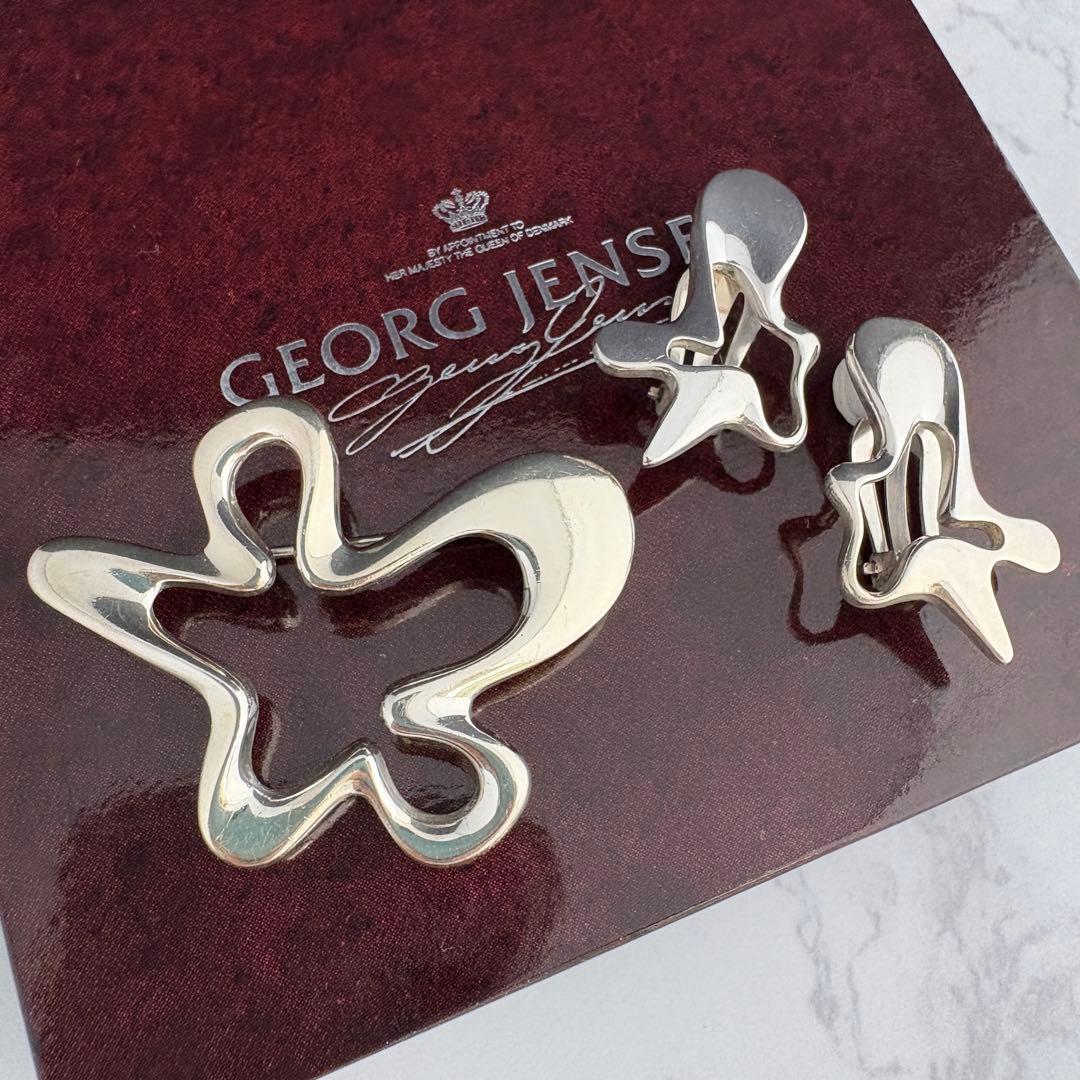 ジョージジェンセン ブローチ321＆イヤリング コッペル SV925デンマーク製