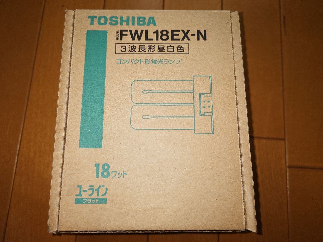 蛍光灯・電球 FWL18EX-N