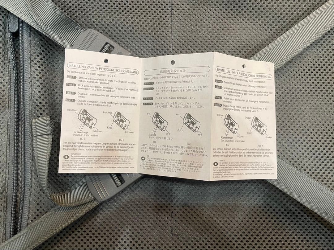 RIMOWA シャンパンゴールドキャリーケース 2輪