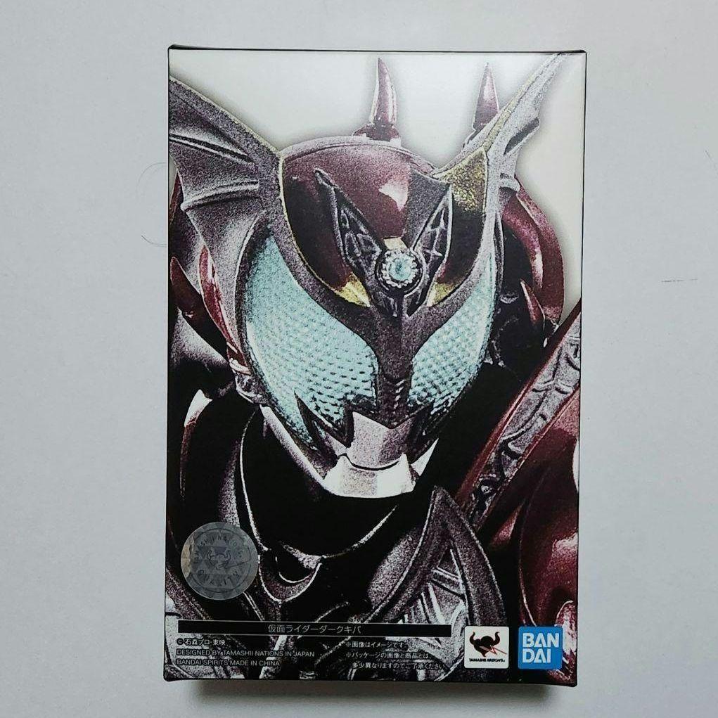 真骨彫製法 仮面ライダーダークキバ