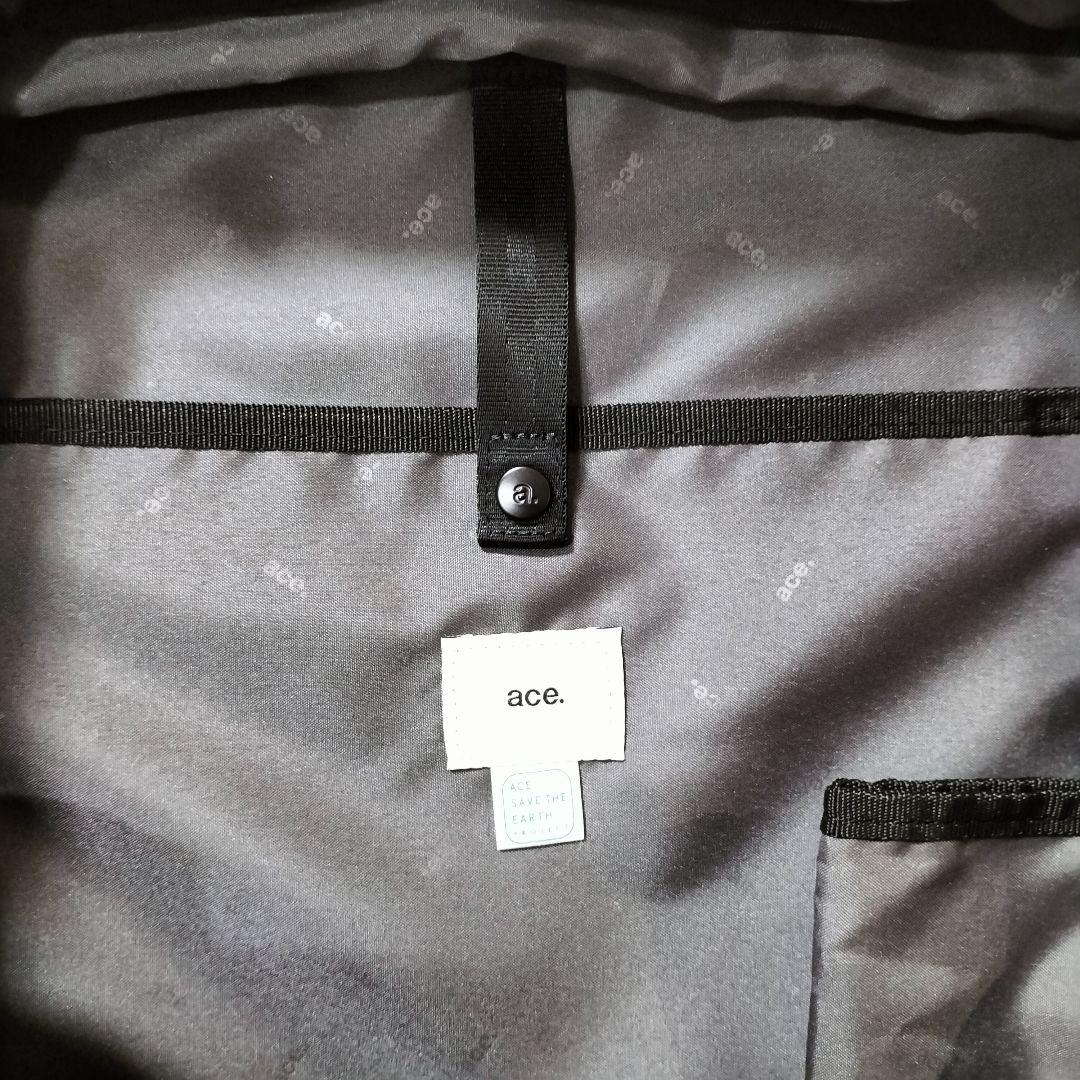 エース ガジェタブルリュック 19-23L エキスパンダブル仕様