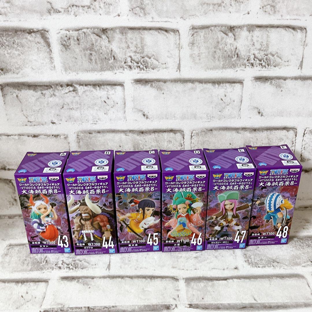 ワンピース　ワーコレ　大海賊百景 30体セット　5.6.7.8.9弾