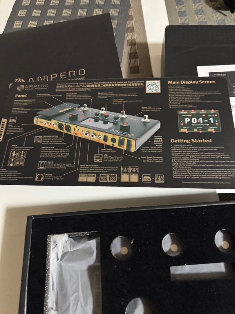 ギター Hotone Ampero