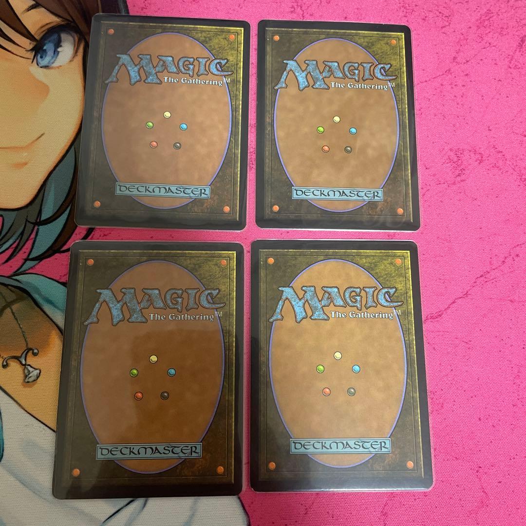 MTG 精力の護符　4枚セット