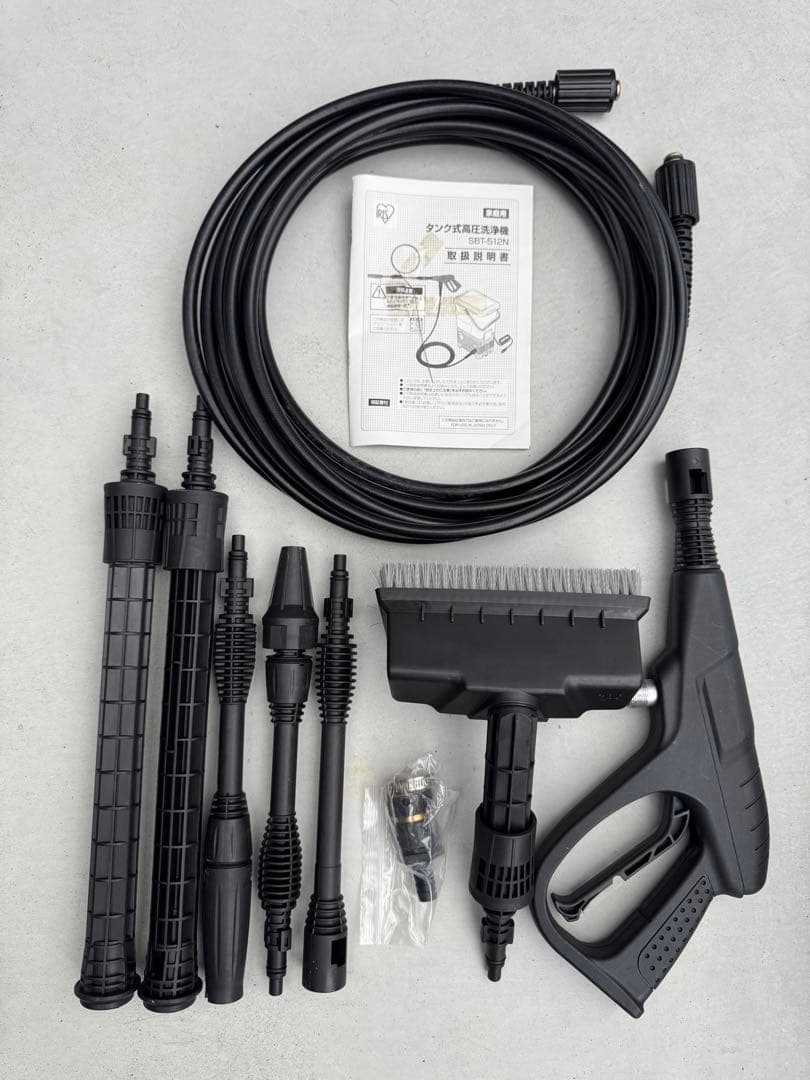 タンク式高圧洗浄機