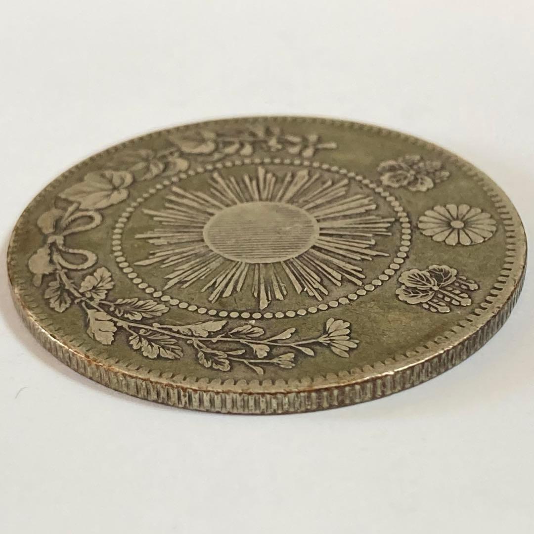 ハネ本　明治4年　前期　旭日竜大型50銭銀貨　磨き傷ナシ②