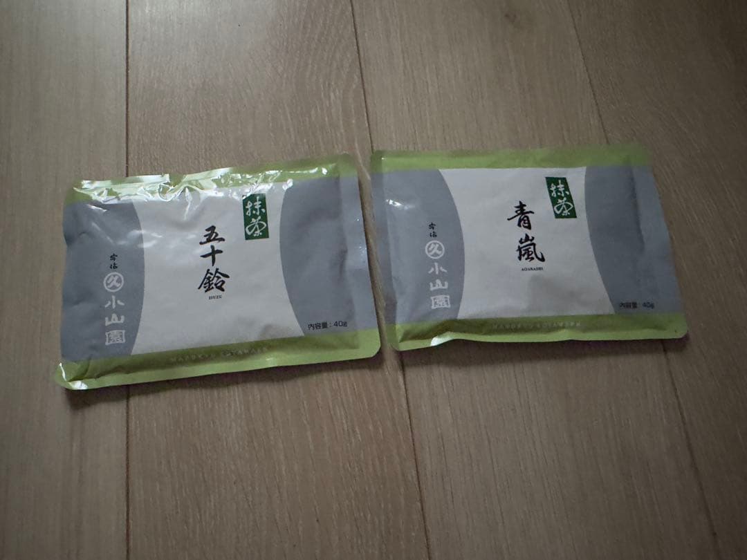 丸久小山園 抹茶 青嵐40g x1袋と五十鈴40g x1袋セット