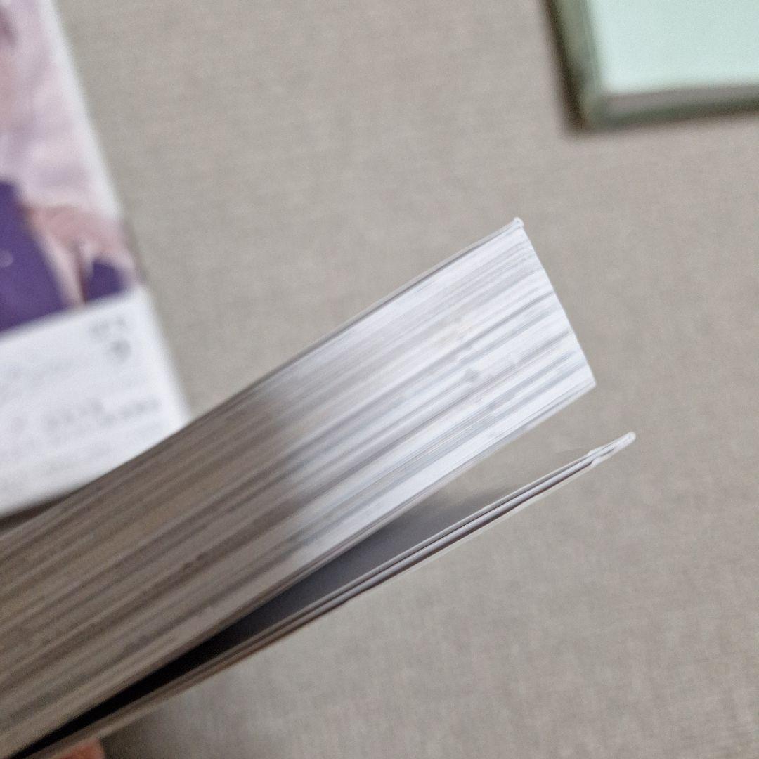 先輩はおとこのこ　1～10巻　全巻　完結