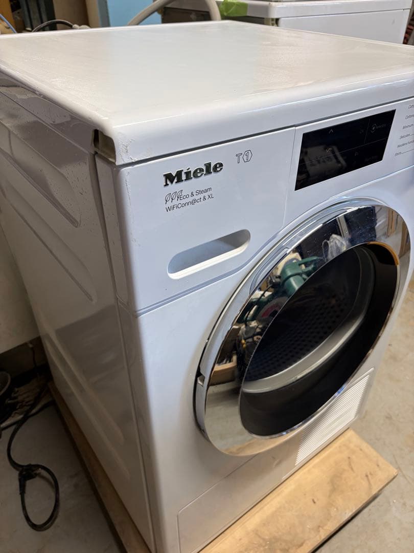Miele T1 WiFi対応電気式乾燥機