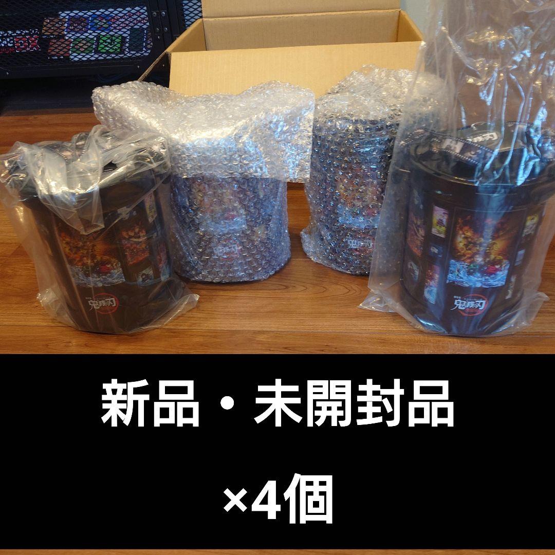 鬼滅の刃 メモリアルポップコーンボックス ×4