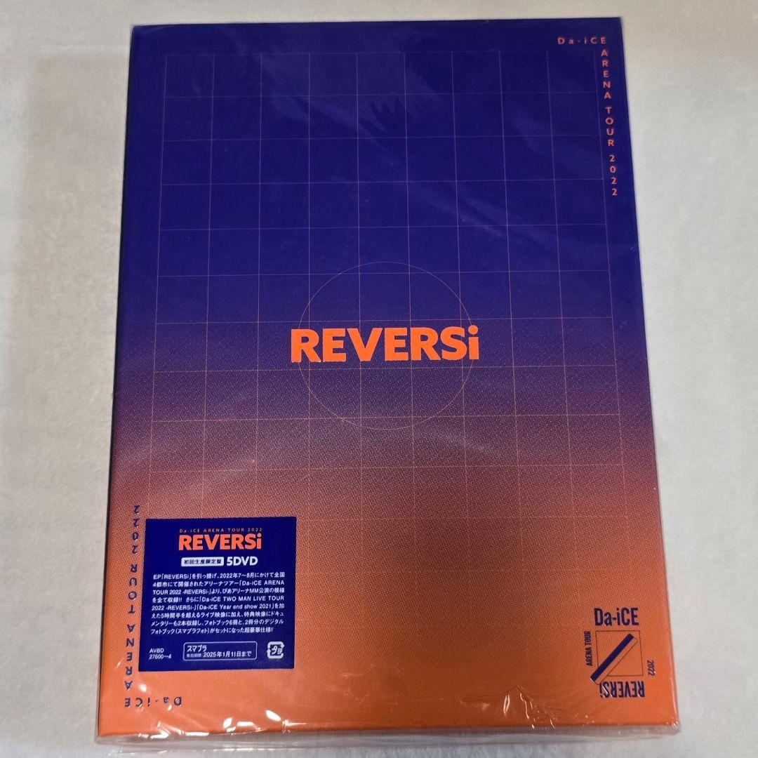 Da-iCE ARENA TOUR 2022 -REVERSi- 豪華版 DVD