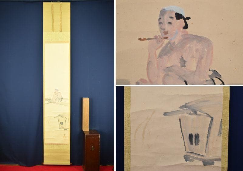 池田輝方/駕籠図/かご図/カゴ図/掛軸/名家伝来/AA-991