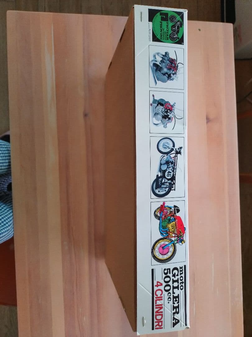 GILERA 500cc 4気筒 プラモデルキット