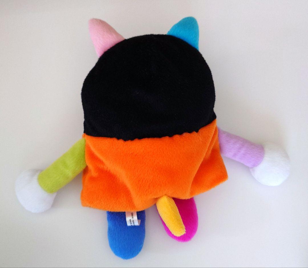 NHK おかあさんといっしょ ナーニくん パペット ぬいぐるみ