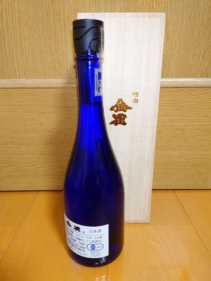 金雀 青山緑水 720ml