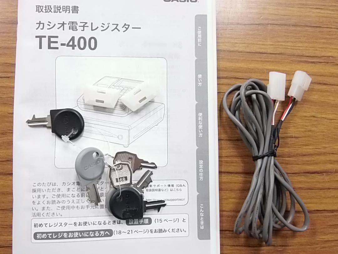 ケーブル付28店名領収書設定無料カシオTE-400インボイスレジスターSDカード