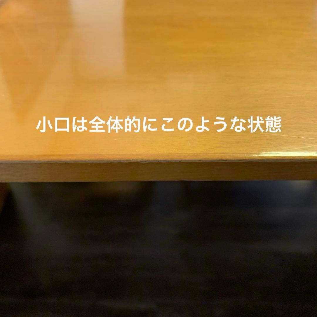 アルフレックス ダイニングテーブル 180㎝