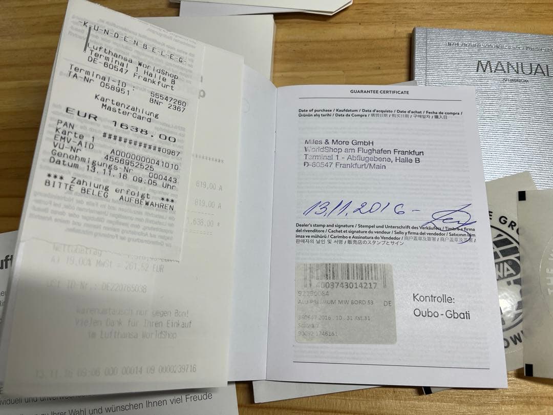 RIMOWA リモワ　トパーズステルス　ルフトハンザ　限定