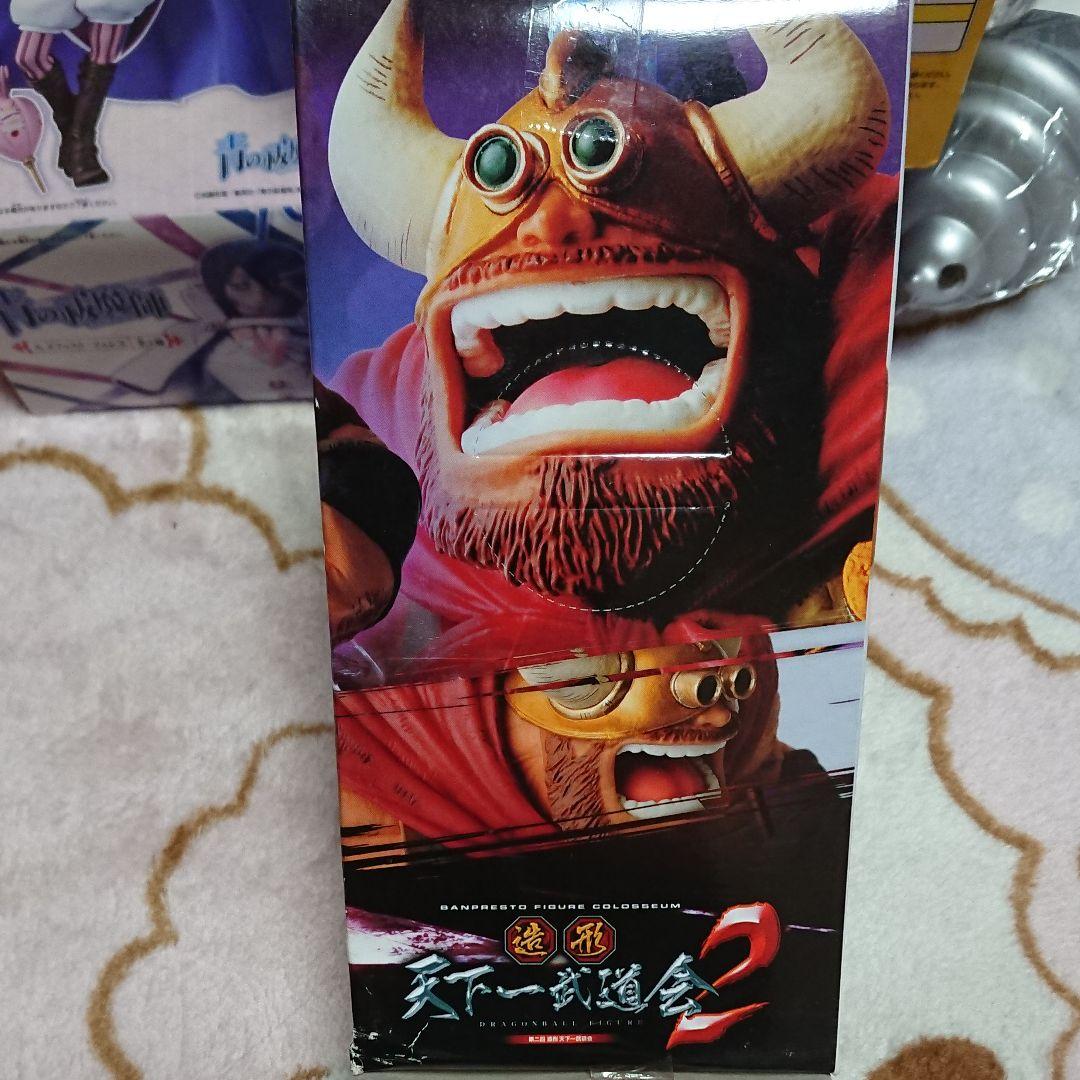 未開封・ドラゴンボール フィギュアBlG造形天下一武道会２「牛魔王」