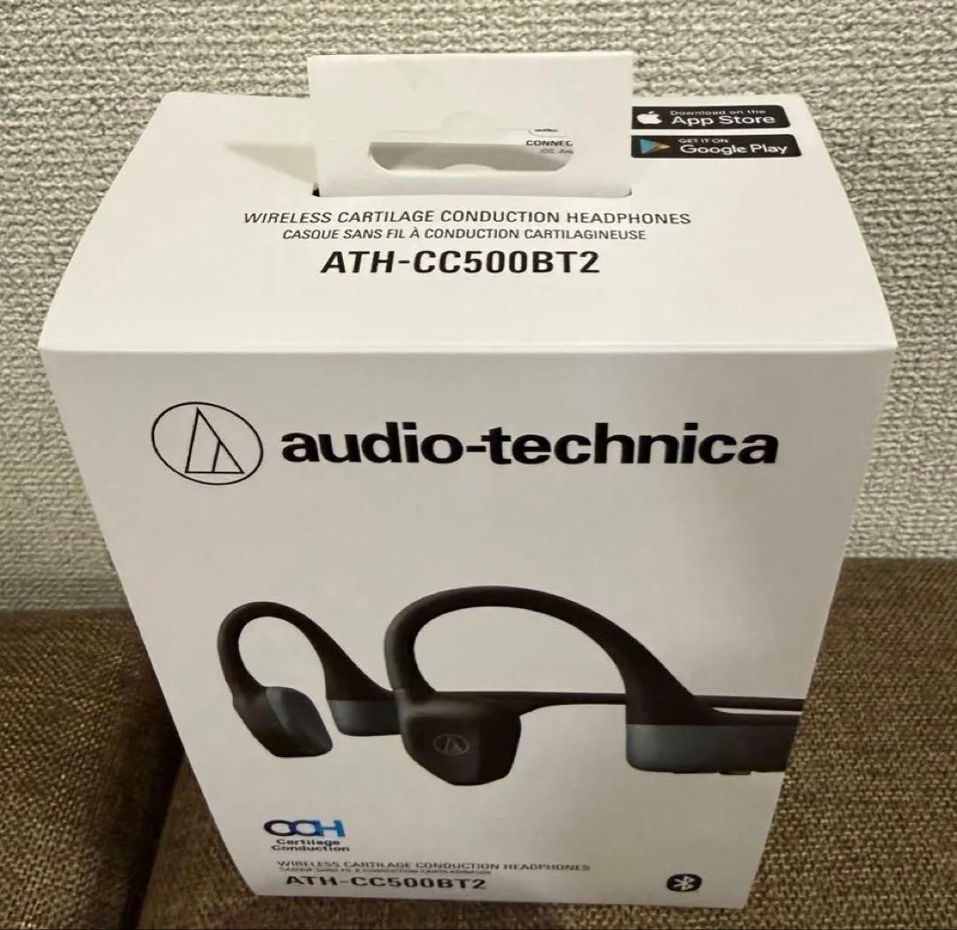 audio-technica ATH-CC500BT2 骨伝導イヤホン