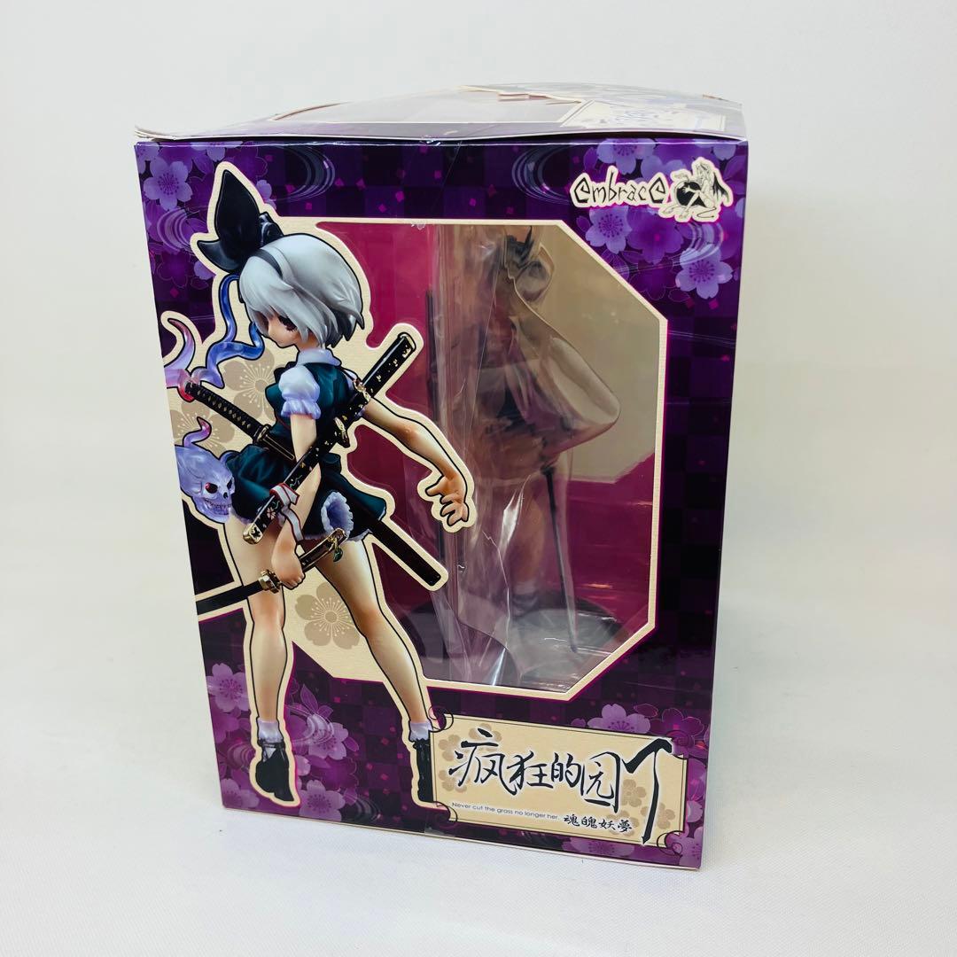 東方プロジェクト 魂魄妖夢 ver.OZ マイルストン流通限定 フィギュア