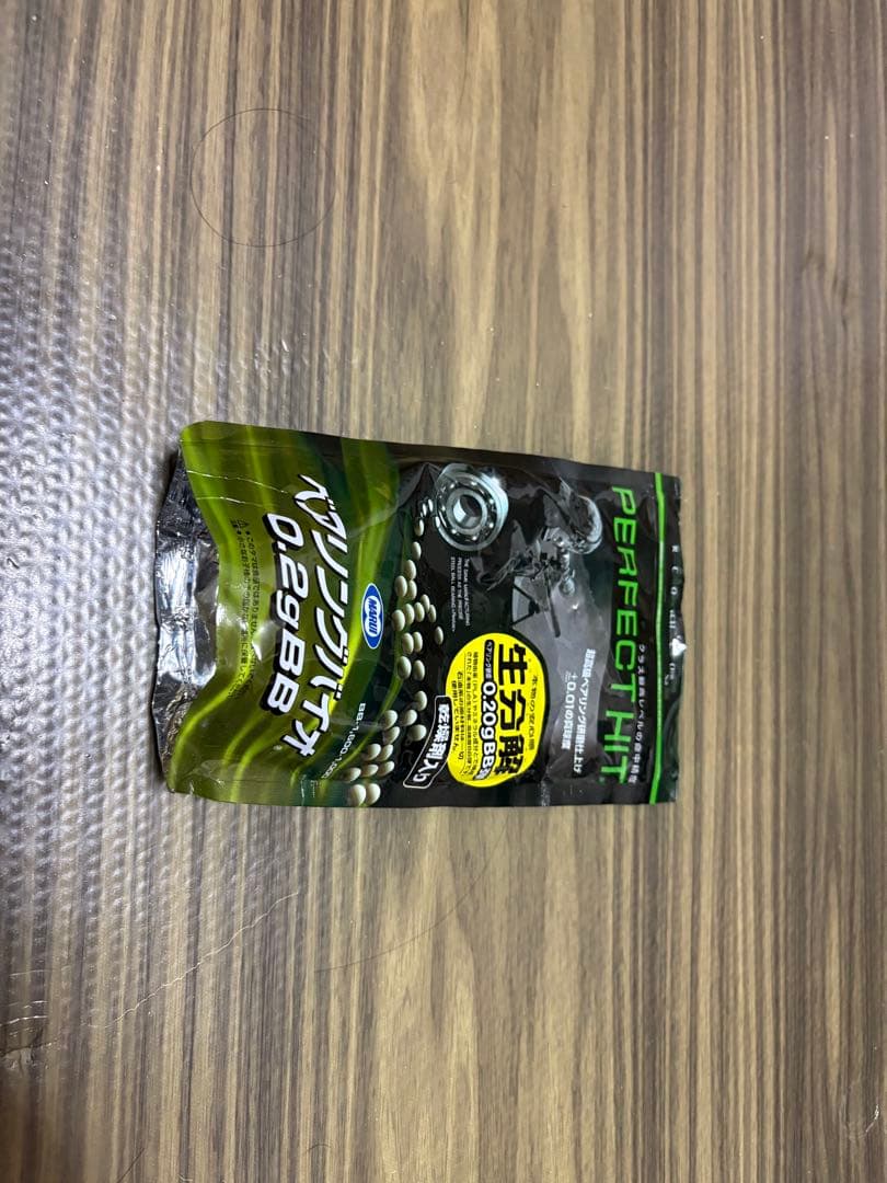 東京マルイ　VSR-10 スナイパーライフル ブラック