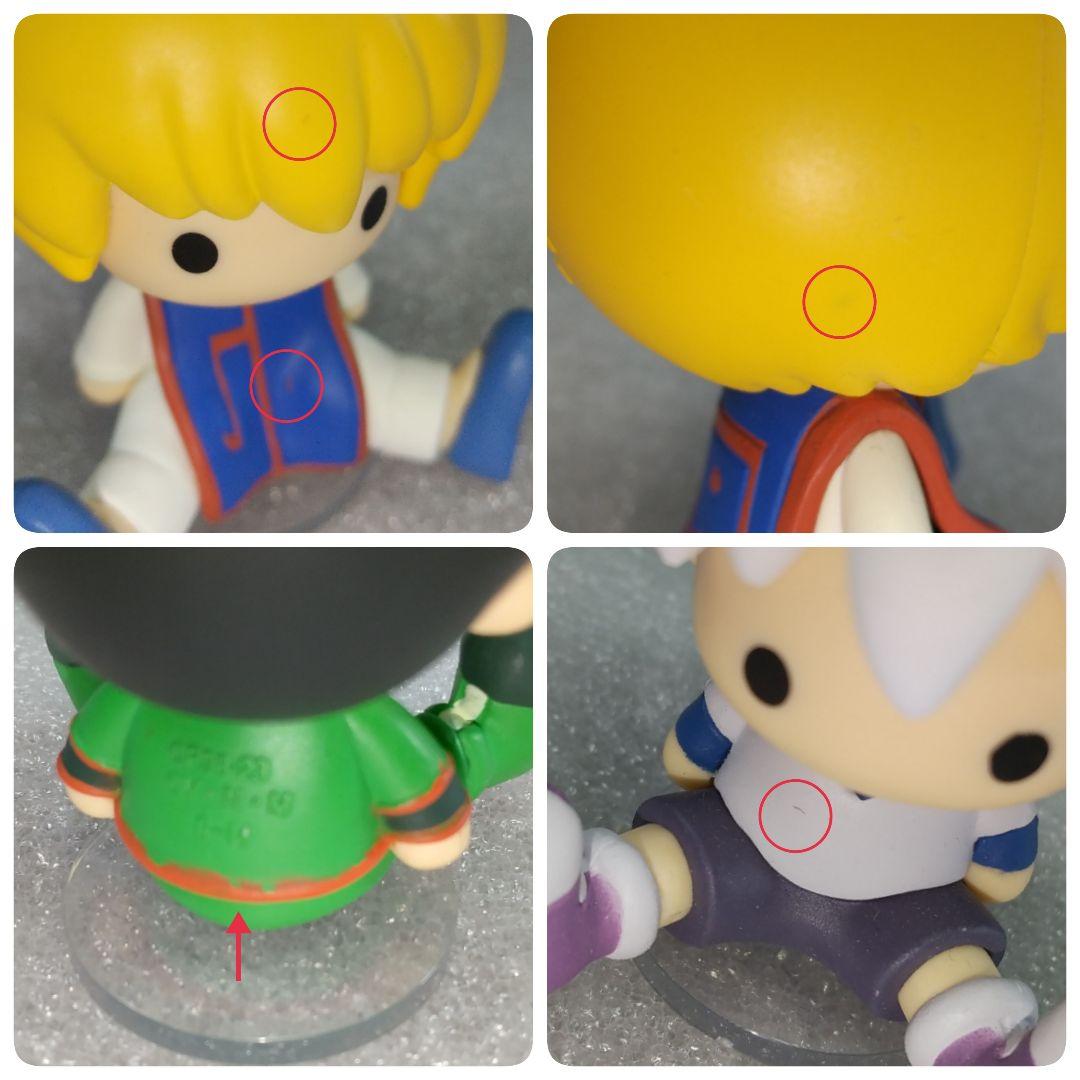 m*d様 ハンター×ハンターpetadoll ハンター試験 幻影旅団 めじるしア