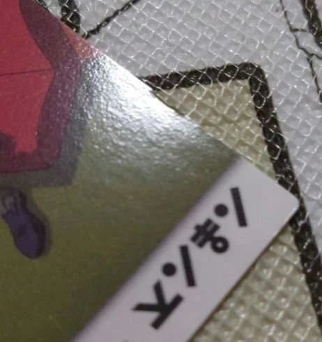 HUNTER×HUNTER カードダスマスターズ　VD8 セルビデオ購入特典