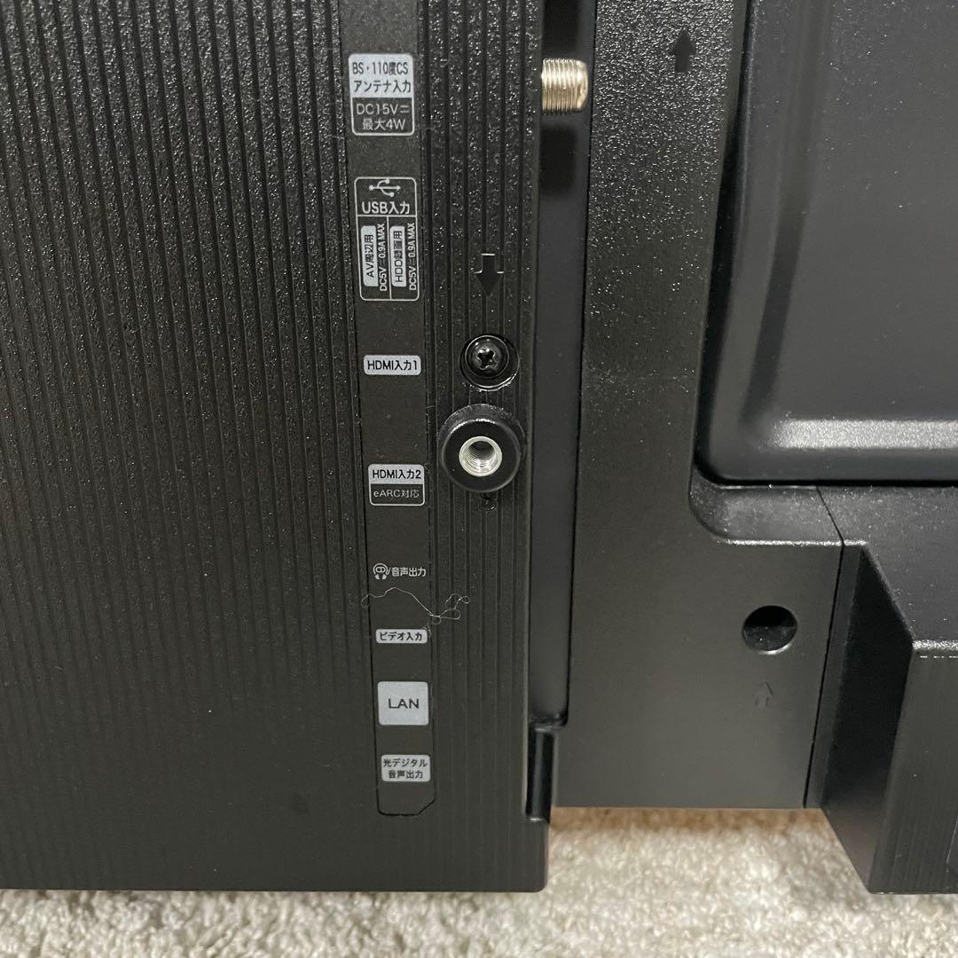 都内23区送料無料✨ハイセンス✨40インチTV 40A4N 2024年製