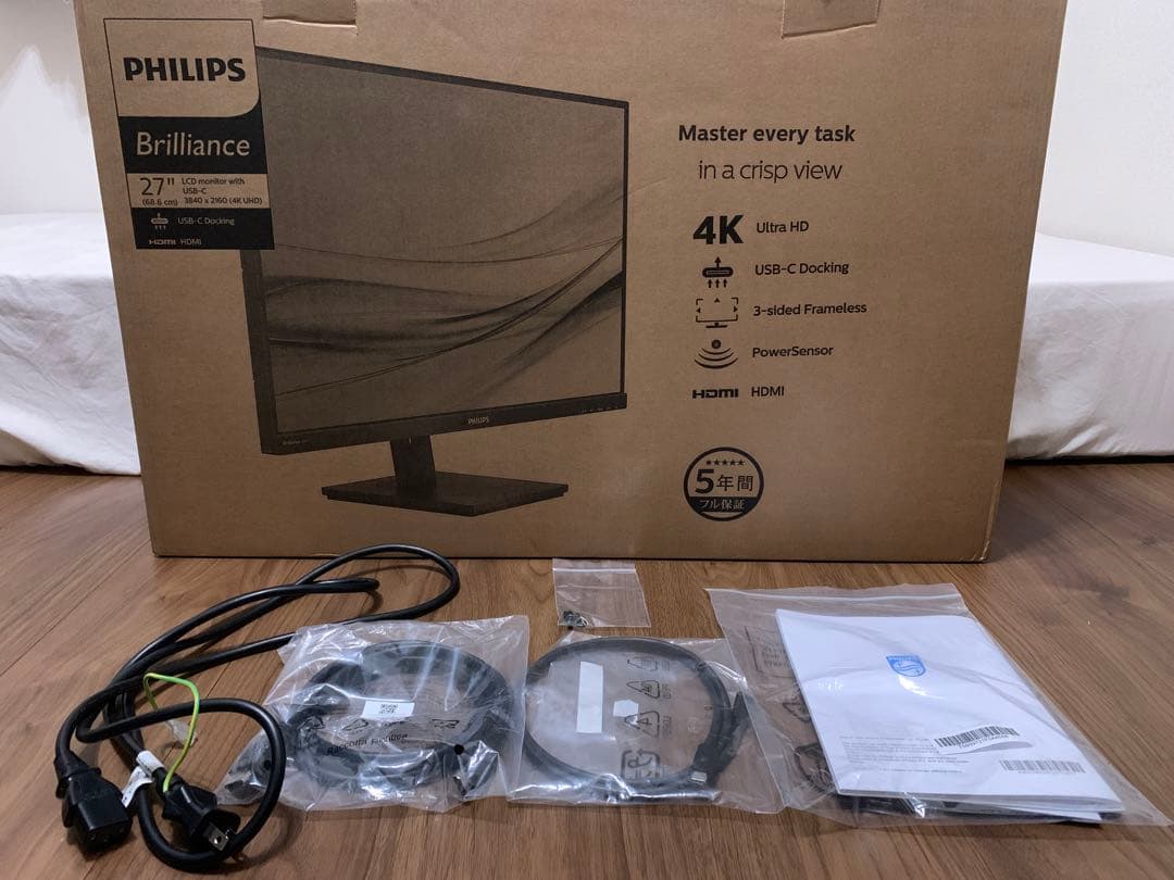 Philips 279P1/11 27インチ 4K モニター USB-C接続