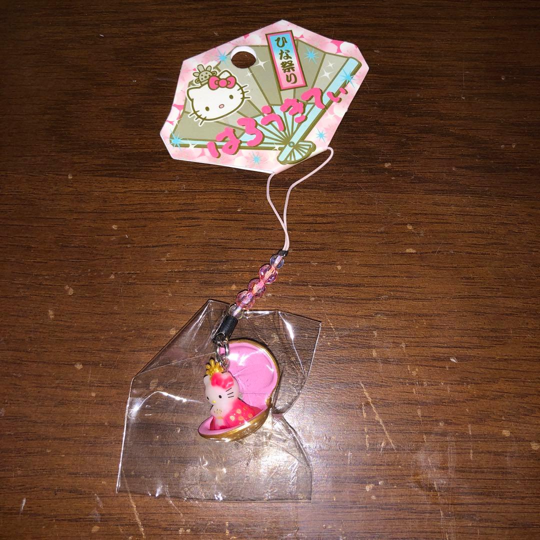 ハローキティ　ひな祭り　限定　根付けストラップ　貝ビーズ根付け