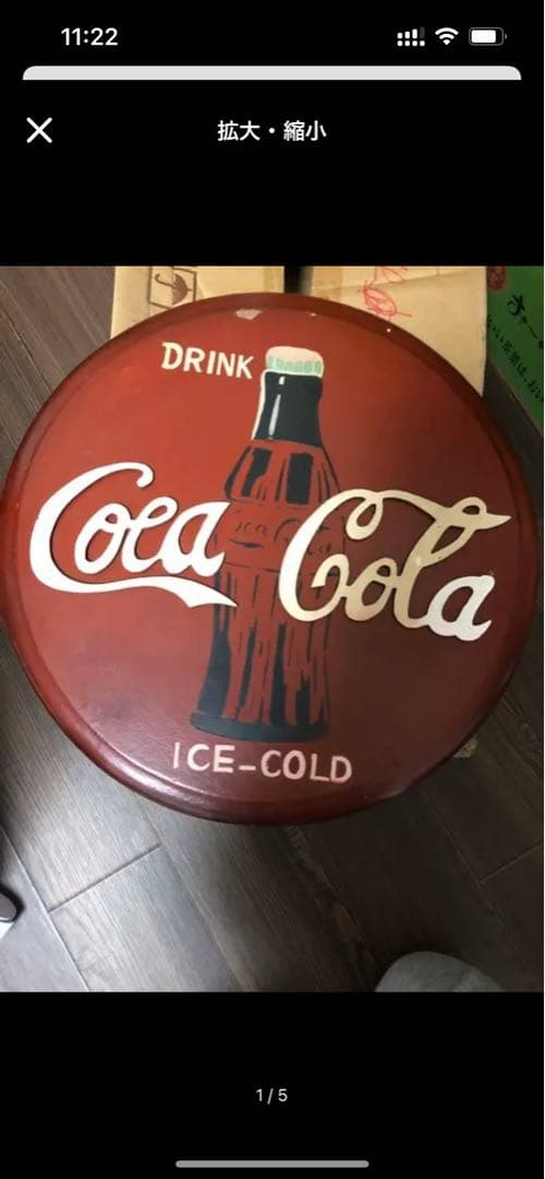 コカコーラ　看板　木製
