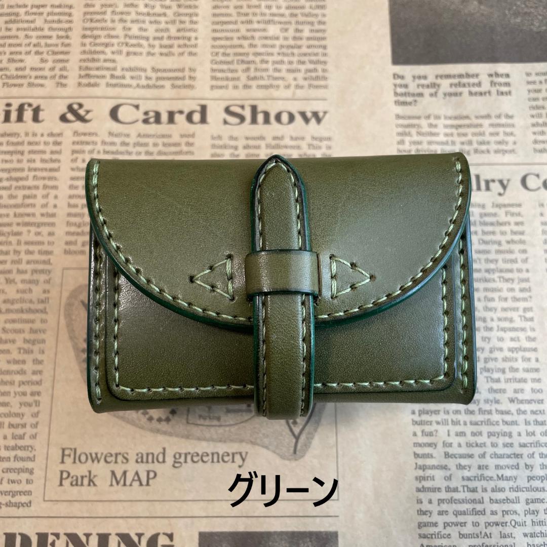 栃木レザー　カード・マルチケース　ミニウォレット