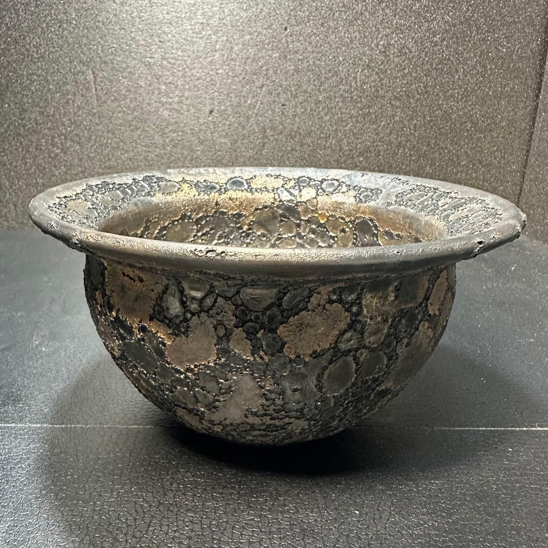 中川智治　クレーター鉢