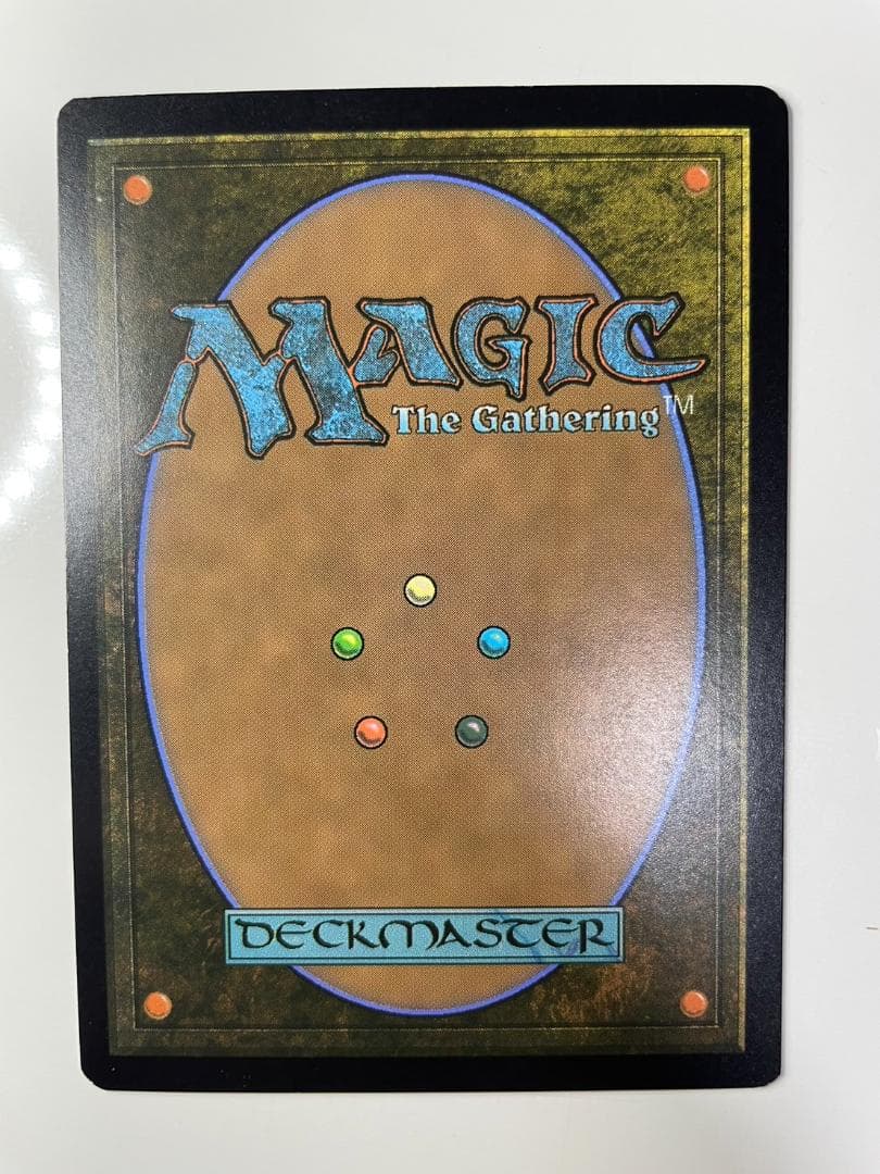 一つの指輪　英語版