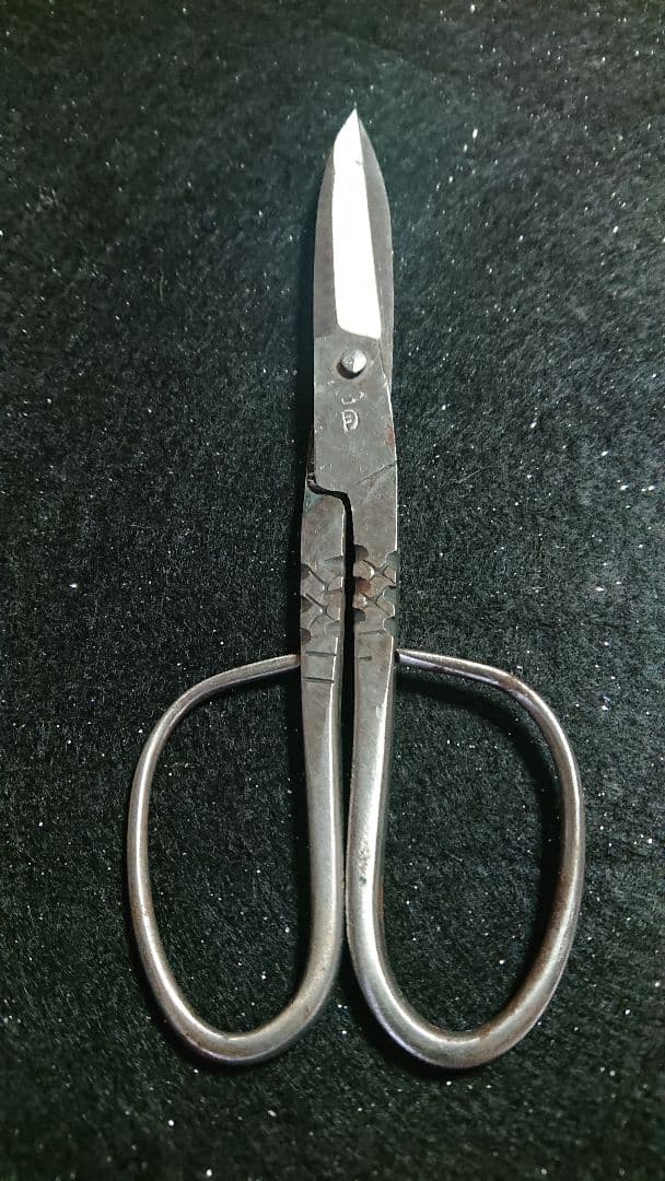 稀少 美品 博多鋏(心月)17cm