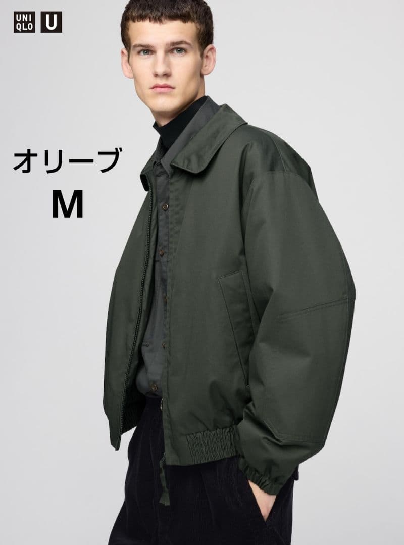 新品 ユニクロU パフテックショートブルゾン オリーブ M