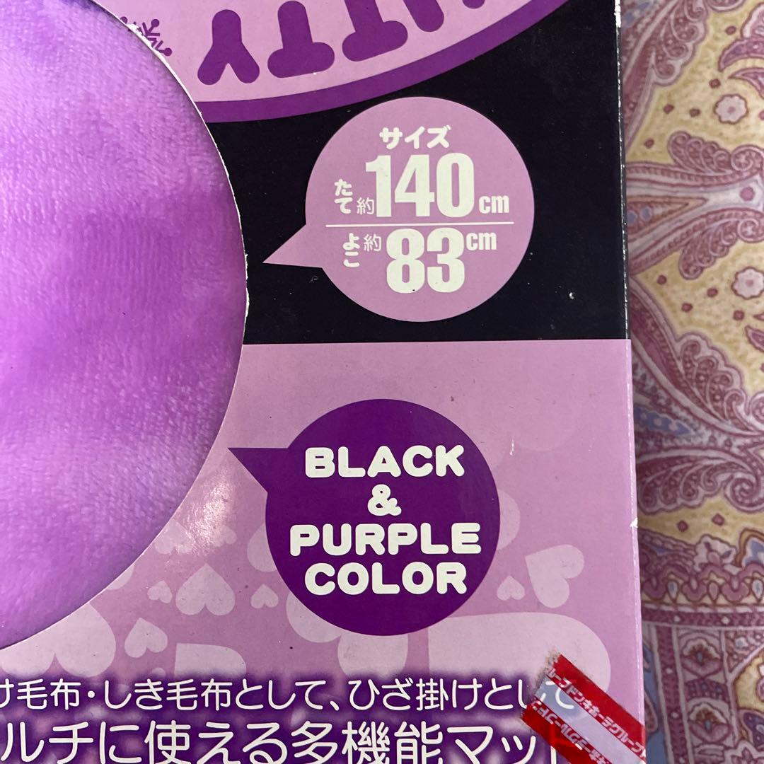 ハローキィティ　パーソナルマット