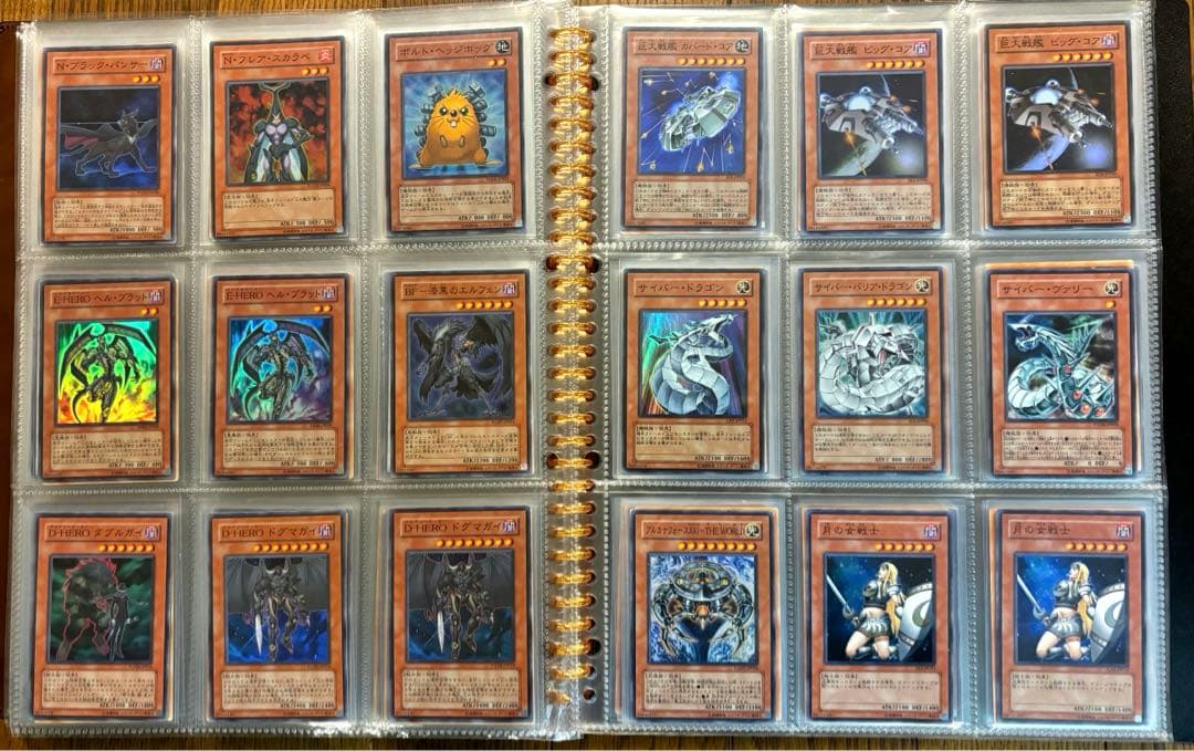 遊戯王初期〜5Ds、ゲートボール