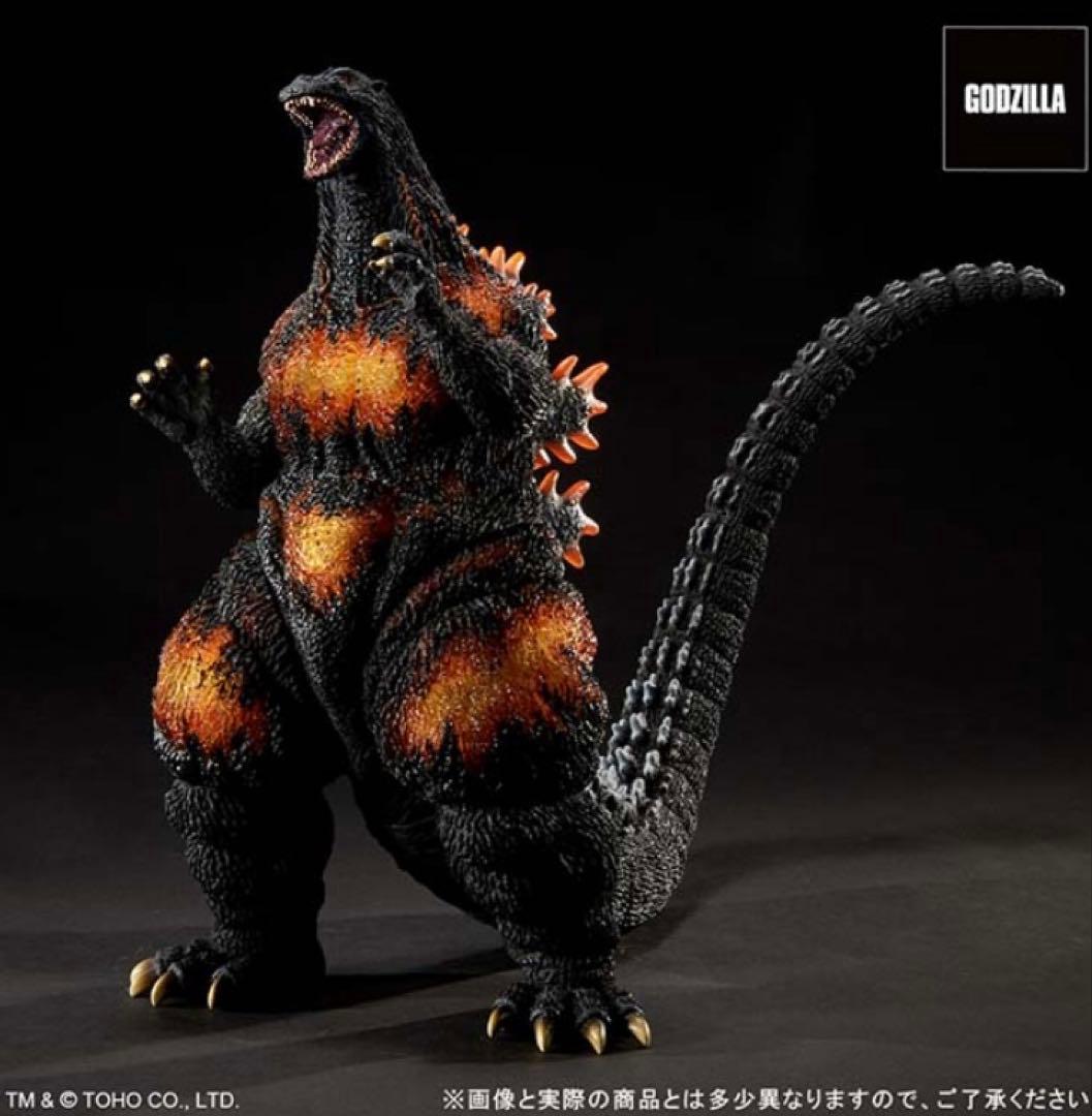 酒井ゆうじ造形コレクション ゴジラ（1995）ラストシーン ゴジラ・ストア限定版