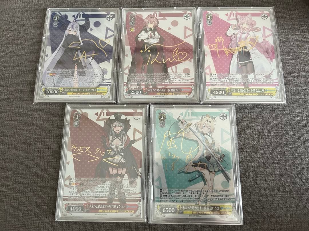 ホロライブvol.2 spコンプ（JPのみ）